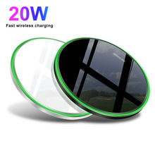 FDGAO/跨境金属无线充电器20W镜面超薄无线充适用于QI苹果17手机