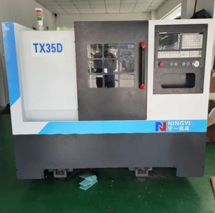 ��һ���ؙC���Ϻ��N�۲� TX35DС�x��C�� ��ʽ����܇��