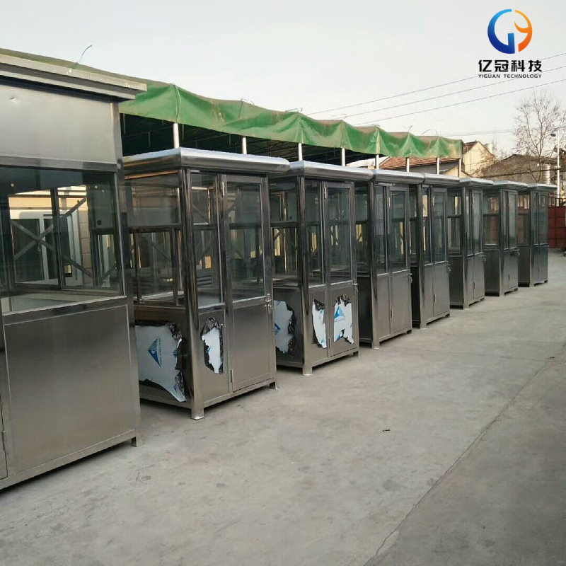 厂家生产停车场收费岗亭 不锈钢岗亭、治安亭、保安亭围栏