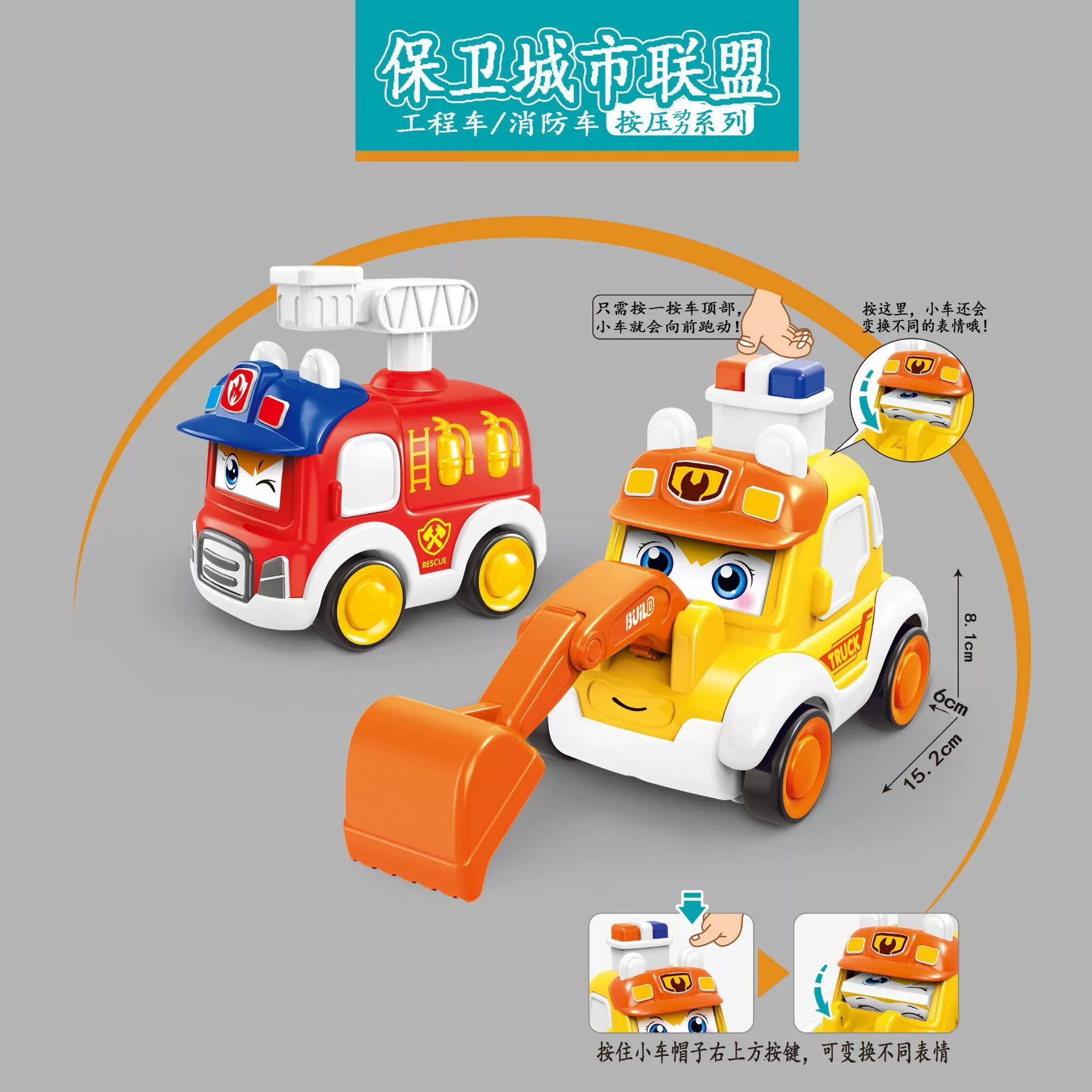 Детские маленькие игрушки мультфильм милая маленькая Желтая утка пресс инженерный автомобиль Детские маленькие подарки трансграничные прямые поставки с завода