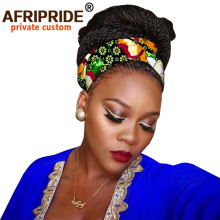 F؛¿ӡ^^l AFRIPRIDE18H001