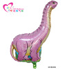 Decorations suitable for photo sessions, dinosaur, balloon, layout, tyrannosaurus Rex