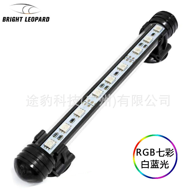 Amazon аквариумная лампа Водонепроницаемая светодиодная лампа для дайвинга RGB красочный пульт дистанционного управления подводный Золотой Дракон рыба лампа морская вода трава лампа