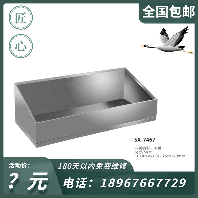 ԭװ��Ʒ PAXSON���� �����β����ƼӲ����б�ڱ���SX-7331 7467