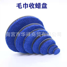 ��ʽ����ë����Ϟ�P ���⺣�d�P�w�S���d݆ 3/7���{ɫë��ȥϞ�P