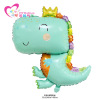 Decorations suitable for photo sessions, dinosaur, balloon, layout, tyrannosaurus Rex