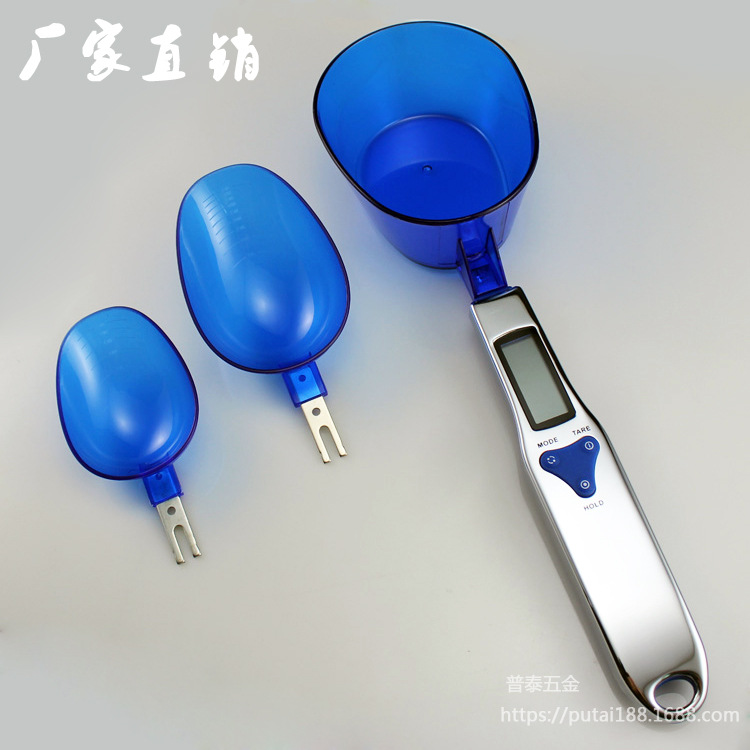 厂家直销烘焙食物电子秤 环保健康调羹秤 500g厨房配料电子勺子秤