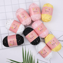 ���ǲ��l��diy�ֹ������������|��̺�ռ{��ë�����l���S��ֱ�N