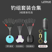 �Ժ��ĺ�һួM���b̫�ն�Ư�����֭h�O�߾��M������l�S��ֱ�N