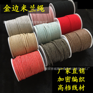 ��߅���m�����m�K�����Kб�y�K���S���ֹ�DIY����朵����K