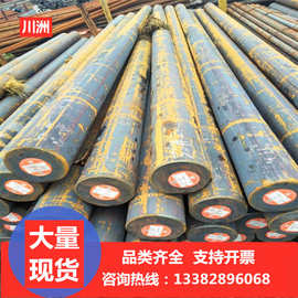 江苏42crmo圆钢 42crmo圆钢 大小圆实心棒料合金圆钢85mm切割零售