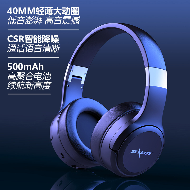 Zank personalizado B28 transfronterizo nuevo comercio exterior Bluetooth auriculares auriculares enchufables auriculares inalámbricos al por mayor