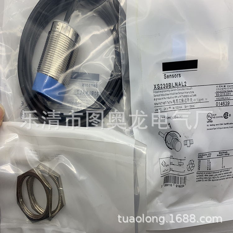 现货全新XS230BLNAL2 PAL2感应开关质保一年
