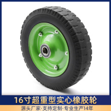 �_݆�������z݆�Ӄ�݆16��400-8��������������܇�M�A����܇݆̥