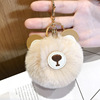 Cute polyurethane keychain, pendant, with little bears, plush