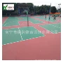 广西那坡防滑本地塑胶