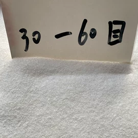 丙烯酸树脂;鱼饵;圣诞雪花