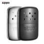 zippo芝宝便捷保暖怀炉