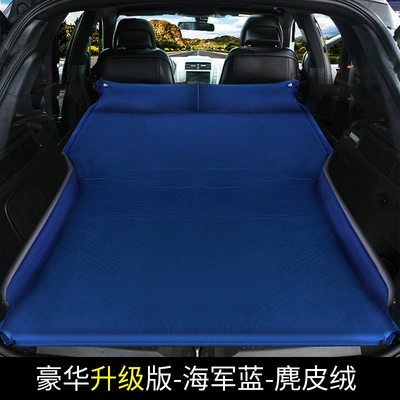 bed sleeping mat, Vehicle-mounted inflatable bed - b-flat-upgrade-wing-5cm-thick-blue-suede-material