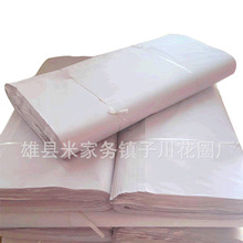 �Ӵ�������Ʒ��������ω���ؐ����߅����ɫ��������׼������