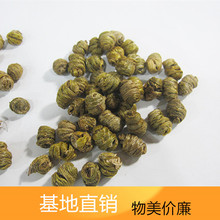 云南紫皮枫斗颗粒铁皮石斛自己基地 做工好胶质足