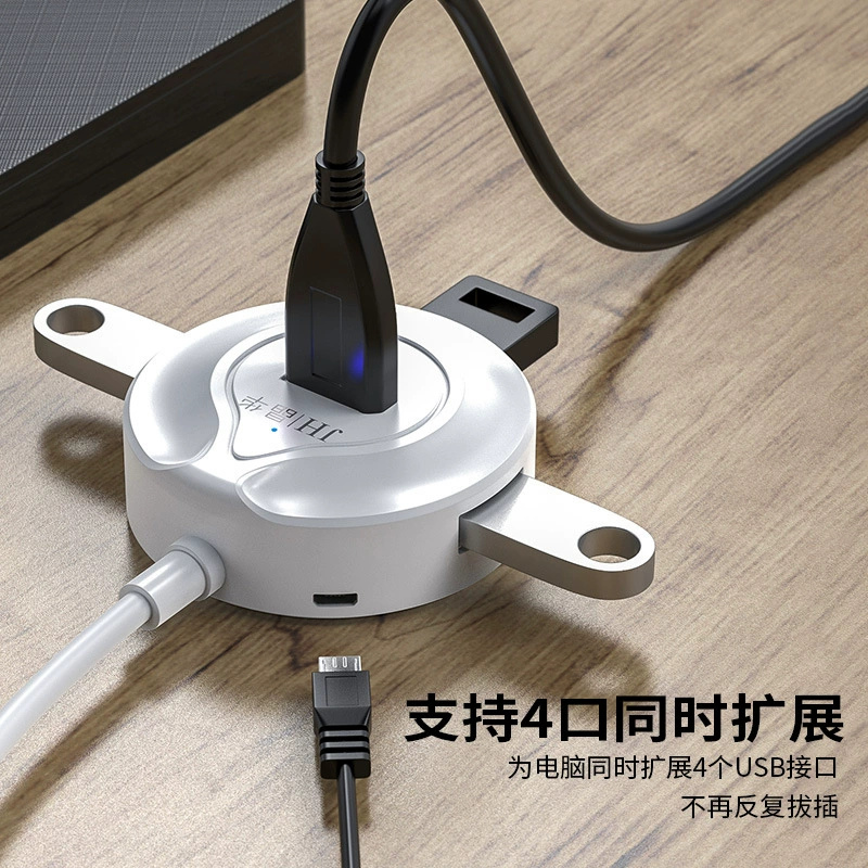 USB 2.0 хабы, USB-интерфейс, док-станция расширения, четыре порта, многопортовое расширение компьютера