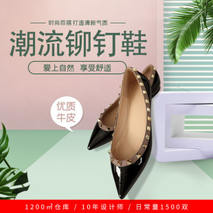 2025�¿��T�Ь���^ƽ��Ь�W���L��Ƥ����Ьƽ����Ь��Ь���^ЬŮ