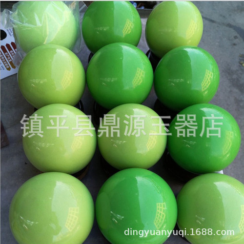 Wholesale Night Light Stone Ball Ornament, Aurora Stone Ice Quartz Fluorescent Stone, Illuminating Ball Home Feng Shui Ornament with Base