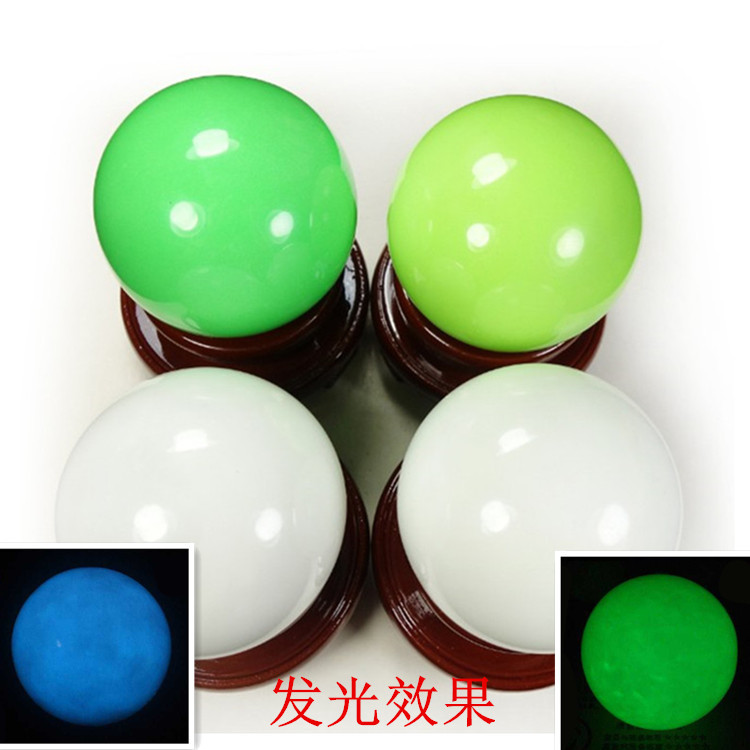 Wholesale Night Light Stone Ball Ornament, Aurora Stone Ice Quartz Fluorescent Stone, Illuminating Ball Home Feng Shui Ornament with Base