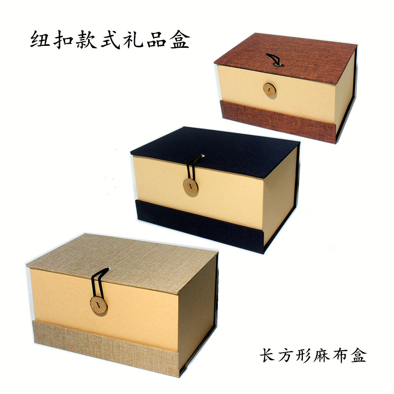 新款热销紫砂壶建盏礼品包装盒 瓷器茶具一壶二杯长方形锦盒批发