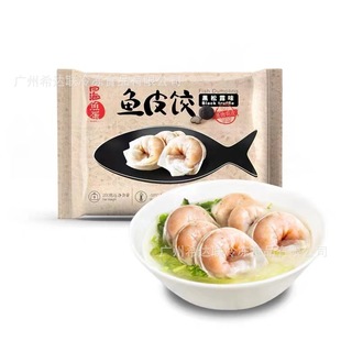 �ĺ�����¶�~Ƥ� 200��16ֻ*12��/�� ����~����� ����¶�~Ƥ�