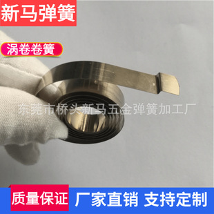 �S��ֱ�N���P䓰l�l �|ݸƽ��u�폗�� ���m���u���� S�ΰl�l����