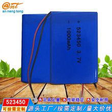 ���l�{������ 늄�Ͱ�b��ˮ�C늳� �Ƅӳ���O��523450�����늳�