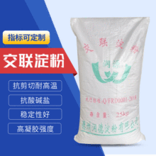 SҹIz𤄩ľxӵz켈