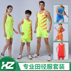 足球袜;足球服;运动套装