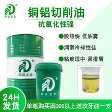 �~�X�����͵͟��F��ճ�Ȳ����� ��ɫ����CNC܇������������������