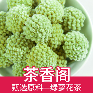 �G�}�� ���l���ݲ�ؾG�}  ��؛���ݲ�����ă����lѩ����ѩ����