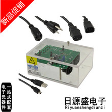 ADM00667��DEMO BOARD PWR MOD MCP39F511�� ������/��������