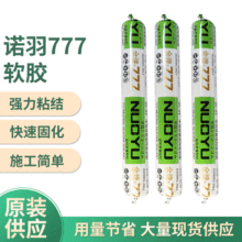 �Y���z777���Թ�ͪ�Y���ܷ��z�ͺ��z�����ˮ�S���z���l�h���r��