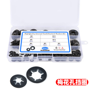 260pcs�S�ЊA��Ȧ÷�����S�ЊA��Ȧ65�i䓡�3-12���b ÷���ד�Ȧ