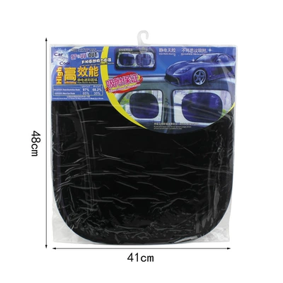 Sun Protection, Car Window Side – Sun shade