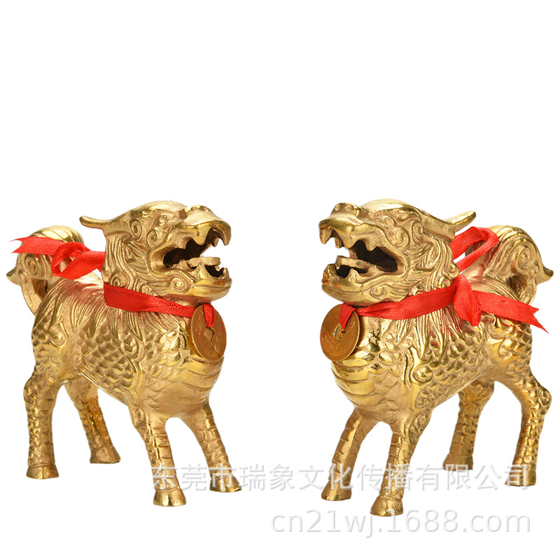 黄铜麒麟立式/大小号黄铜家居工艺品摆件摆设民族吉祥物铜钱3088