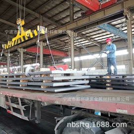 结构钢;齿轮钢;冷墩钢