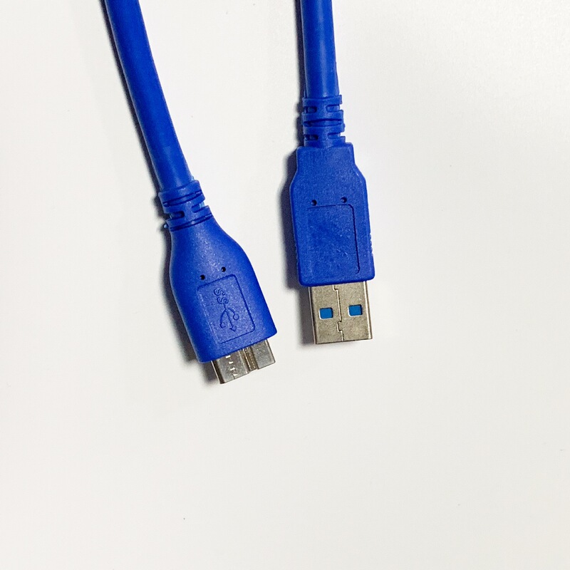 USB3.0 AM to Micro-B mobile hard disk data cable USB3.0 A revolution Micro B data cable copper