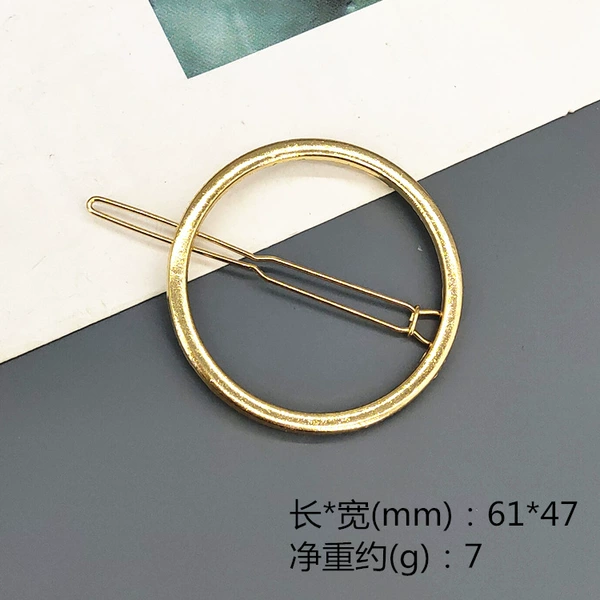 Orthogonal circle