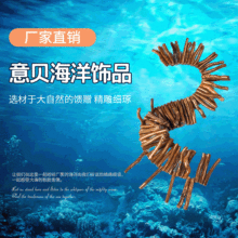 ���ɺ����֦����DIY���Ʒ���l ��z����������S��ֱ�N