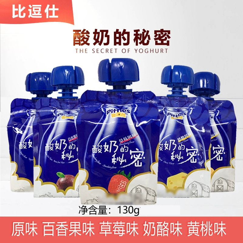 Йогурт BiDouShi «Секрет BiDouShi» Детский йогурт Дополнительная закуска 130 г