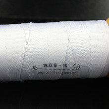 �ɾ� �o���� ��ɫ ���K�� ���� �\�]�� ���龀 DIY