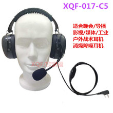 �m�佨�錚��WӍK�^���v�C�p߅�^��������C���Ӱҕ���������