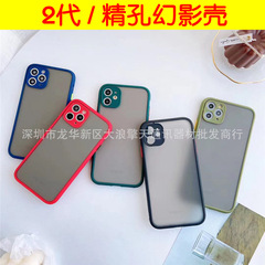 精孔魅影殼適用oppoReno12磨砂手機殼K12X/A3PRO攝像頭全包保護套